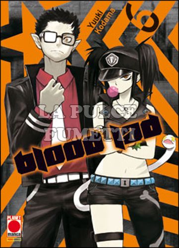 MANGA CODE #    11 - BLOOD LAD 6